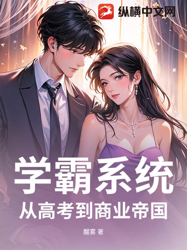 书籍11830725